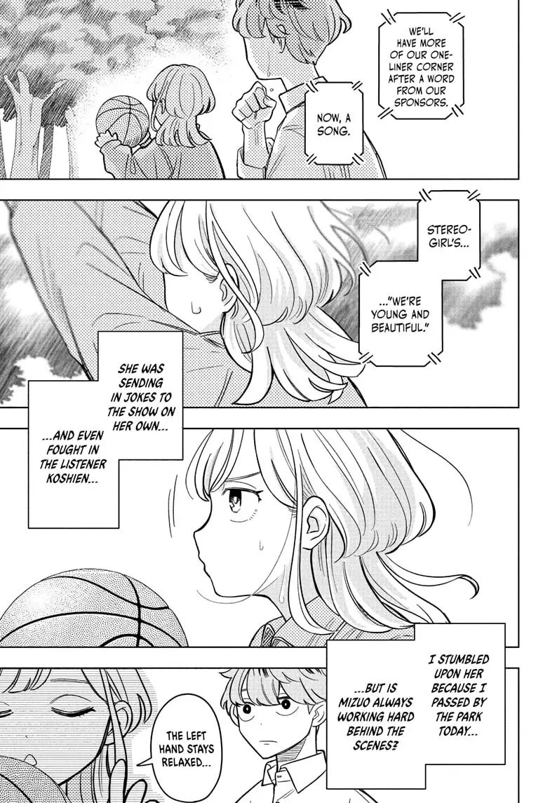 Read Someone Hertz Manga Online