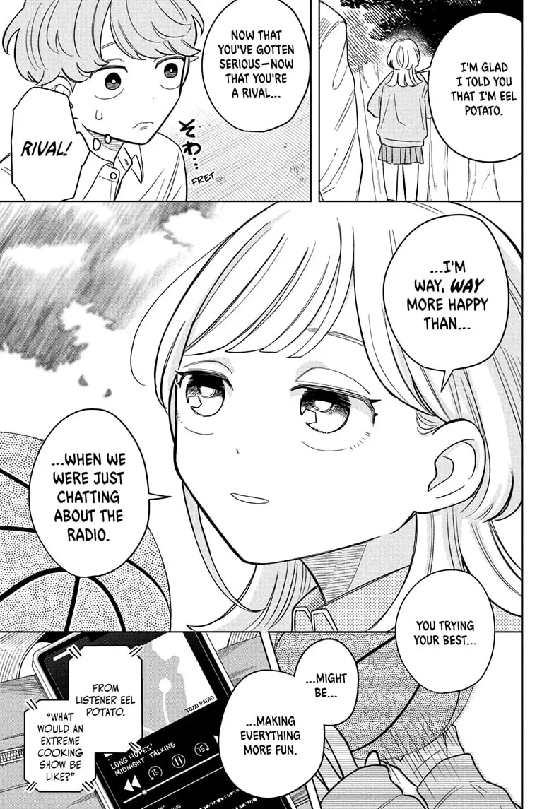 Read Someone Hertz Manga Online