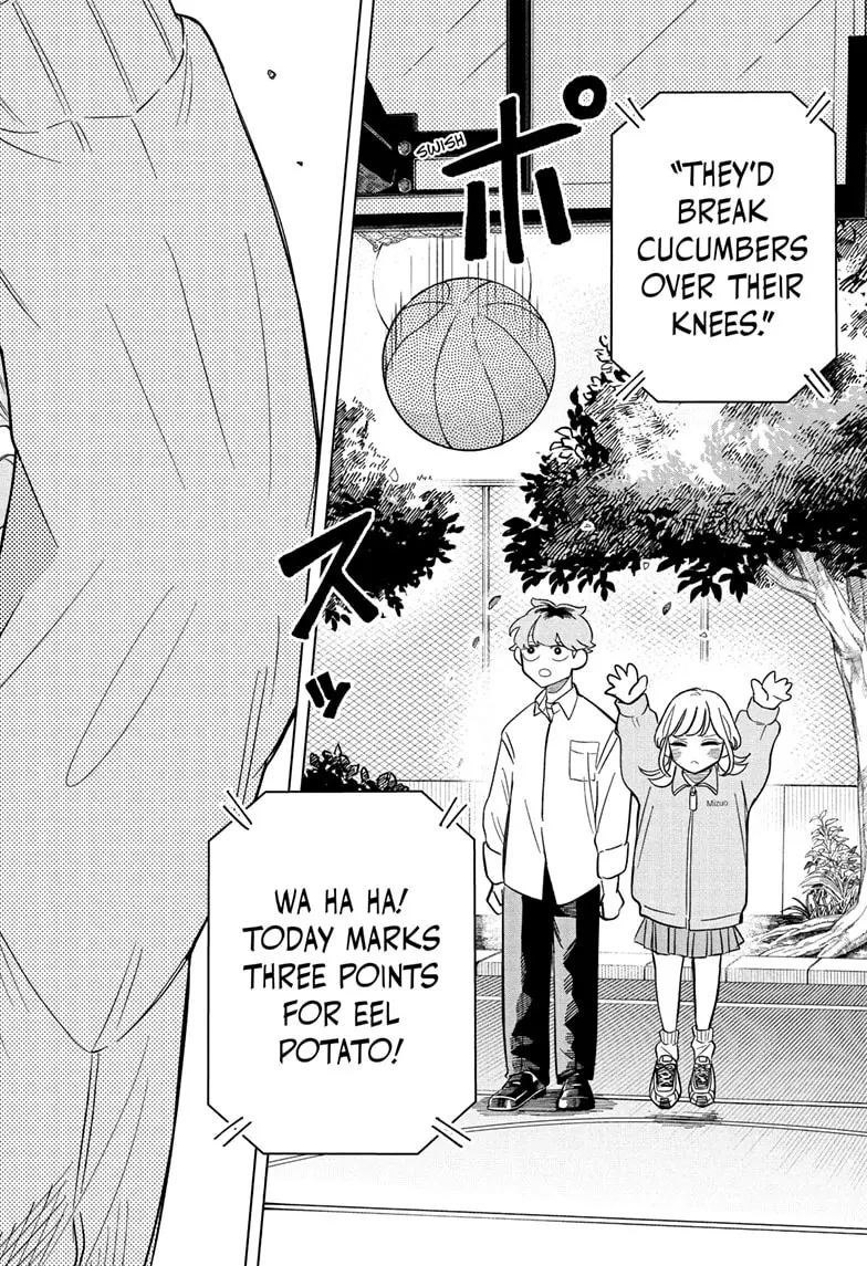 Read Someone Hertz Manga Online