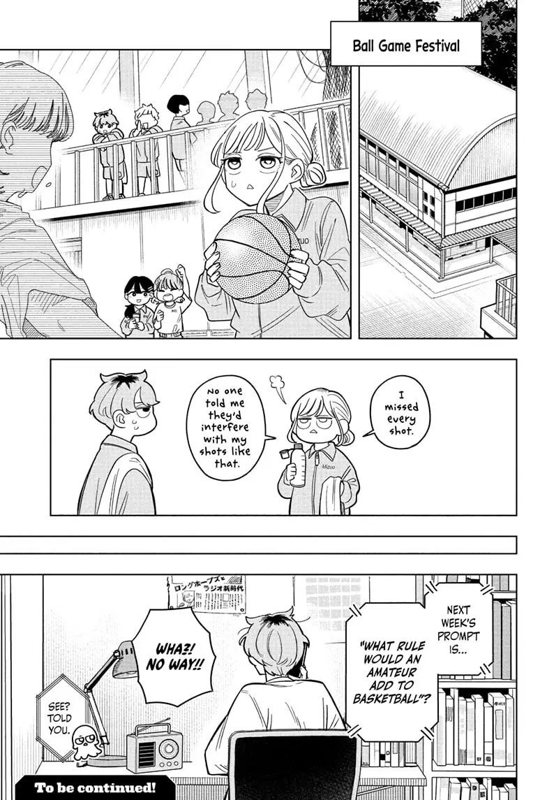 Read Someone Hertz Manga Online