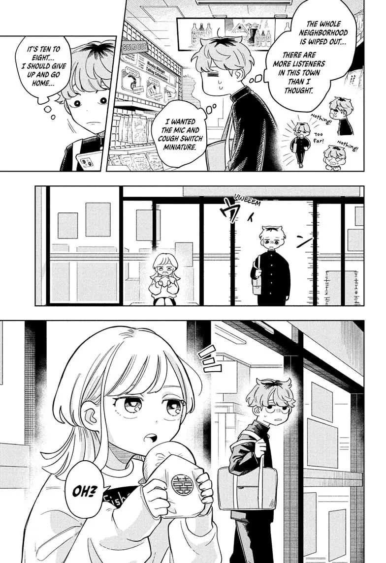 Read Someone Hertz Manga Online