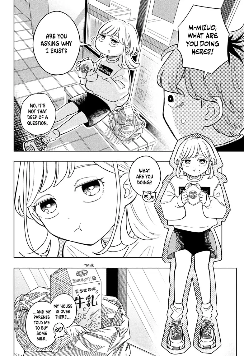 Read Someone Hertz Manga Online