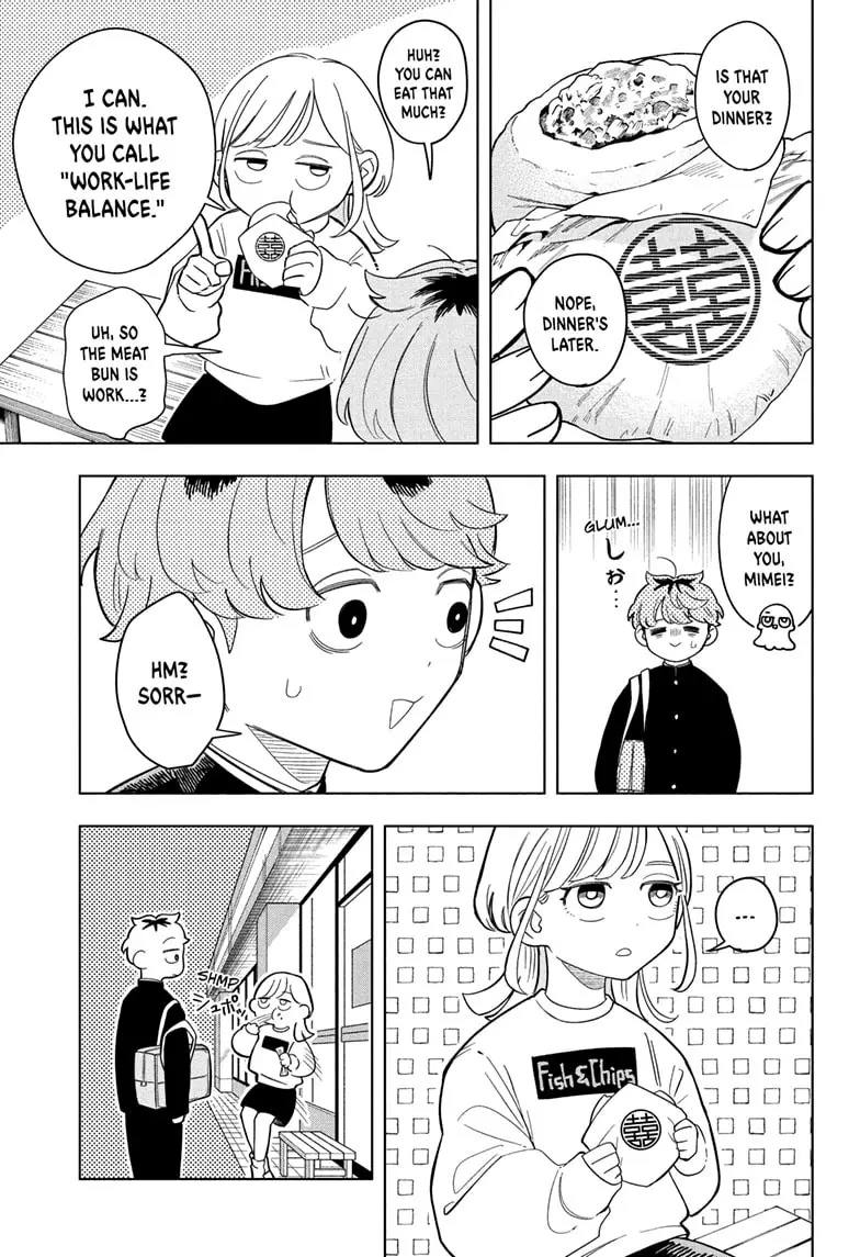 Read Someone Hertz Manga Online