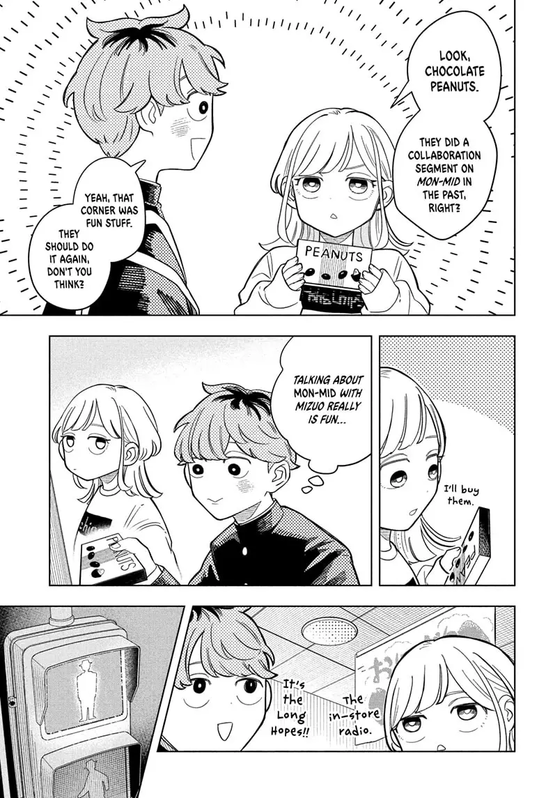 Read Someone Hertz Manga Online
