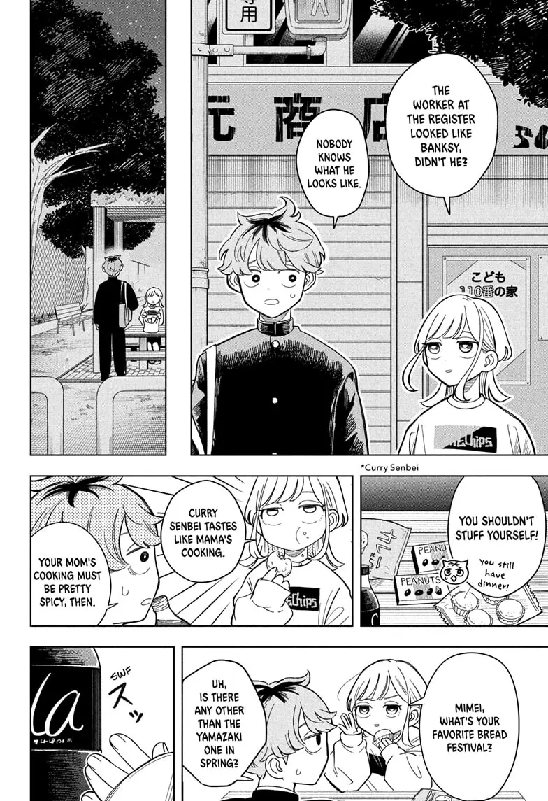 Read Someone Hertz Manga Online