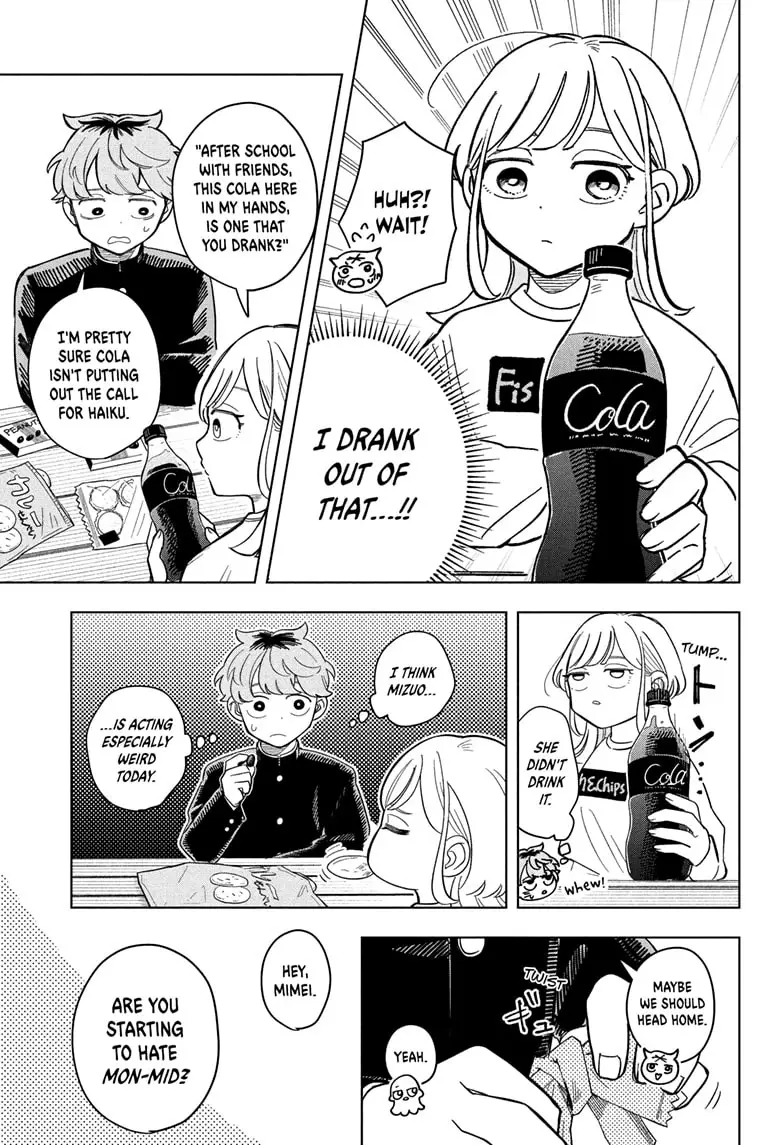 Read Someone Hertz Manga Online