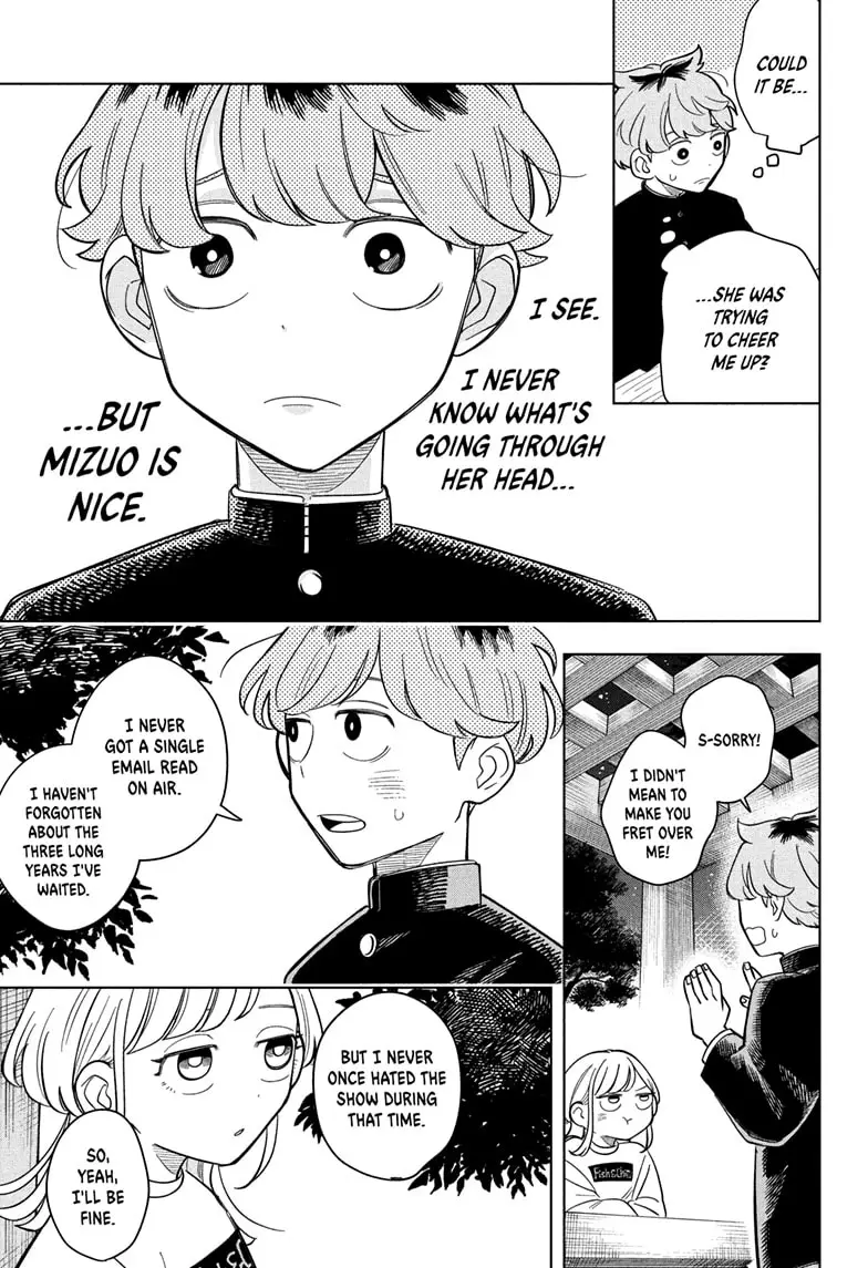 Read Someone Hertz Manga Online