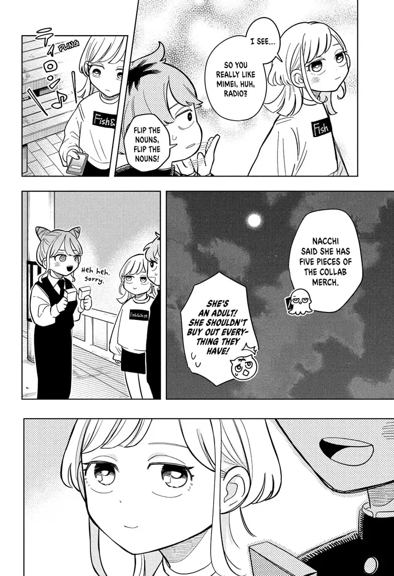 Read Someone Hertz Manga Online