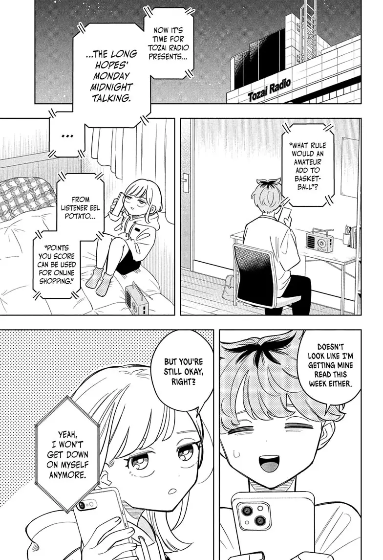 Read Someone Hertz Manga Online