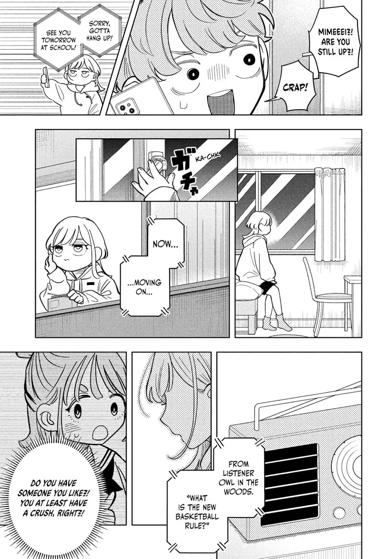 Read Someone Hertz Manga Online