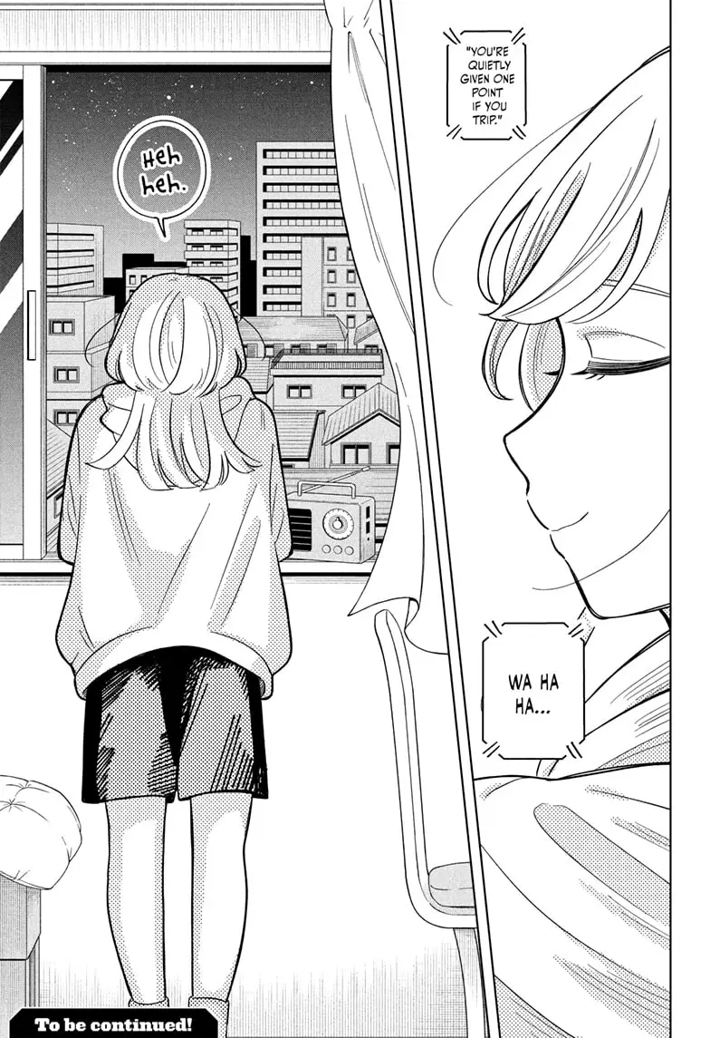 Read Someone Hertz Manga Online