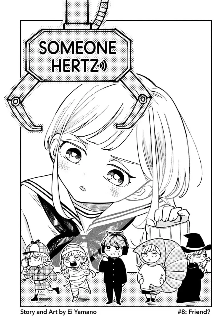 Read Someone Hertz Manga Online