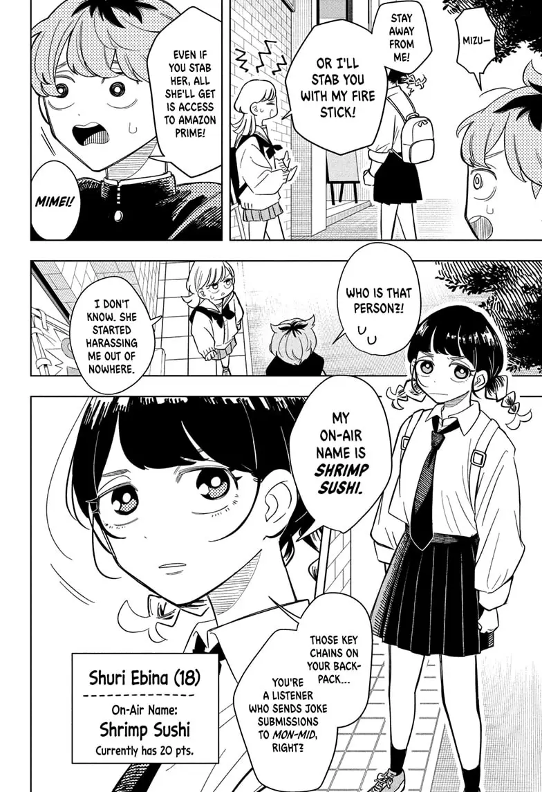 Read Someone Hertz Manga Online