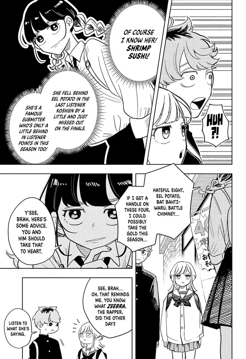 Read Someone Hertz Manga Online