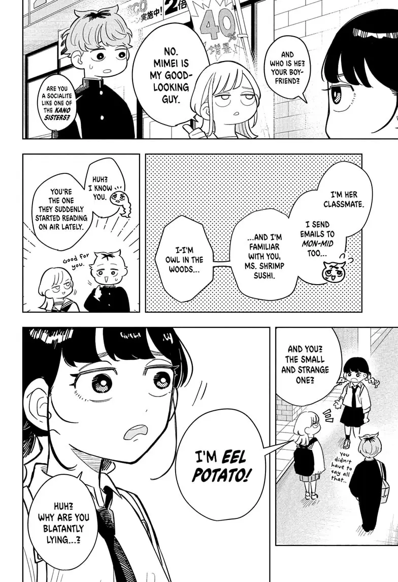 Read Someone Hertz Manga Online