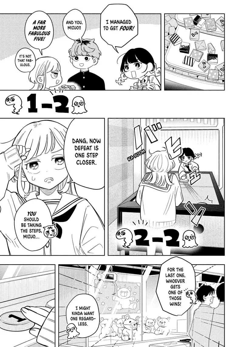 Read Someone Hertz Manga Online