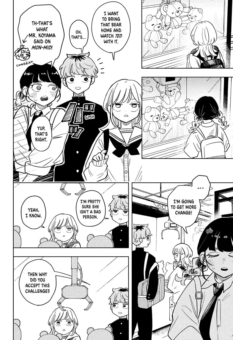 Read Someone Hertz Manga Online