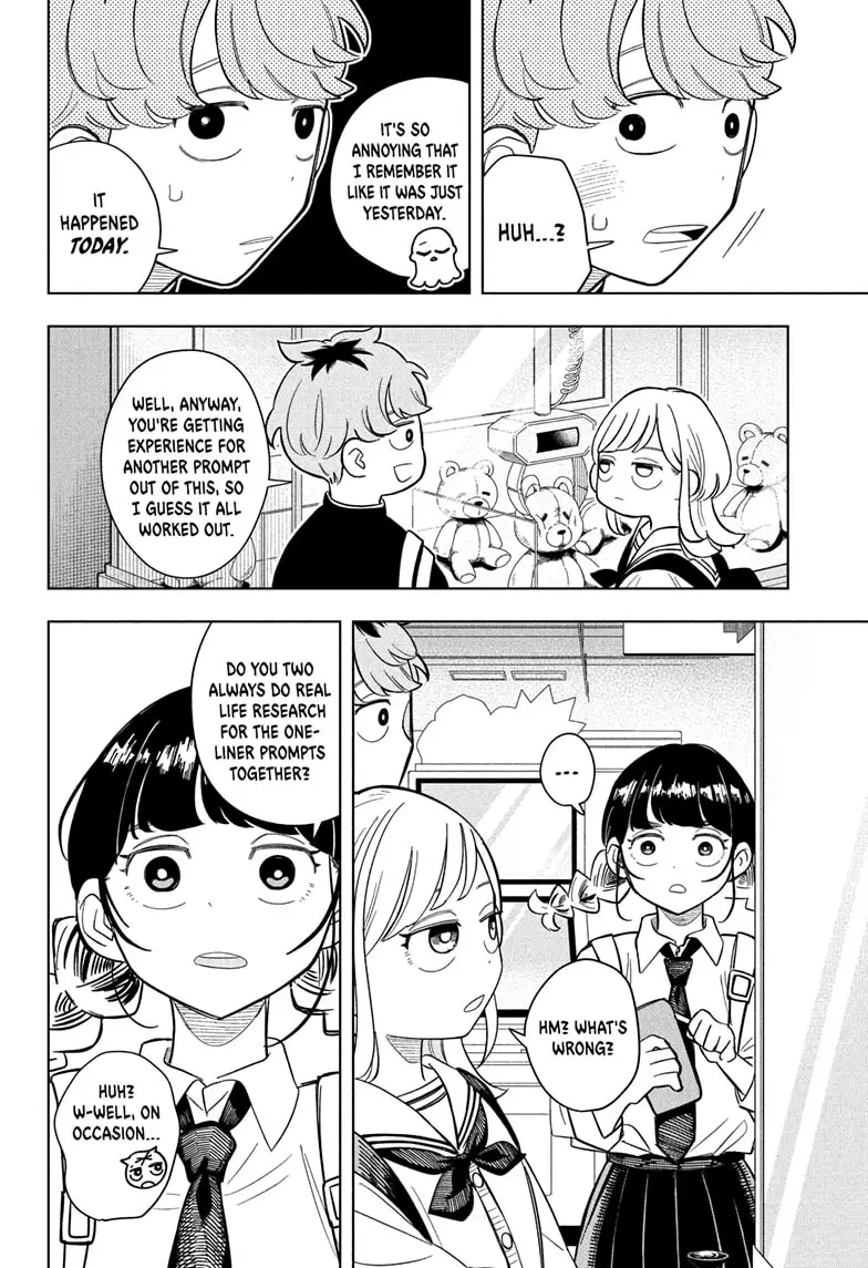 Read Someone Hertz Manga Online