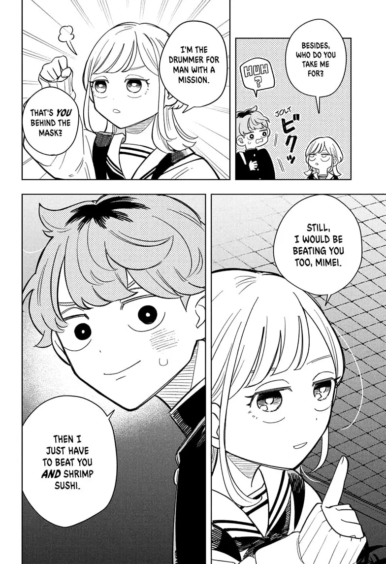 Read Someone Hertz Manga Online