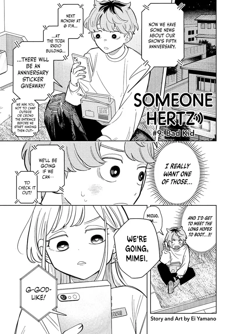 Read Someone Hertz Manga Online