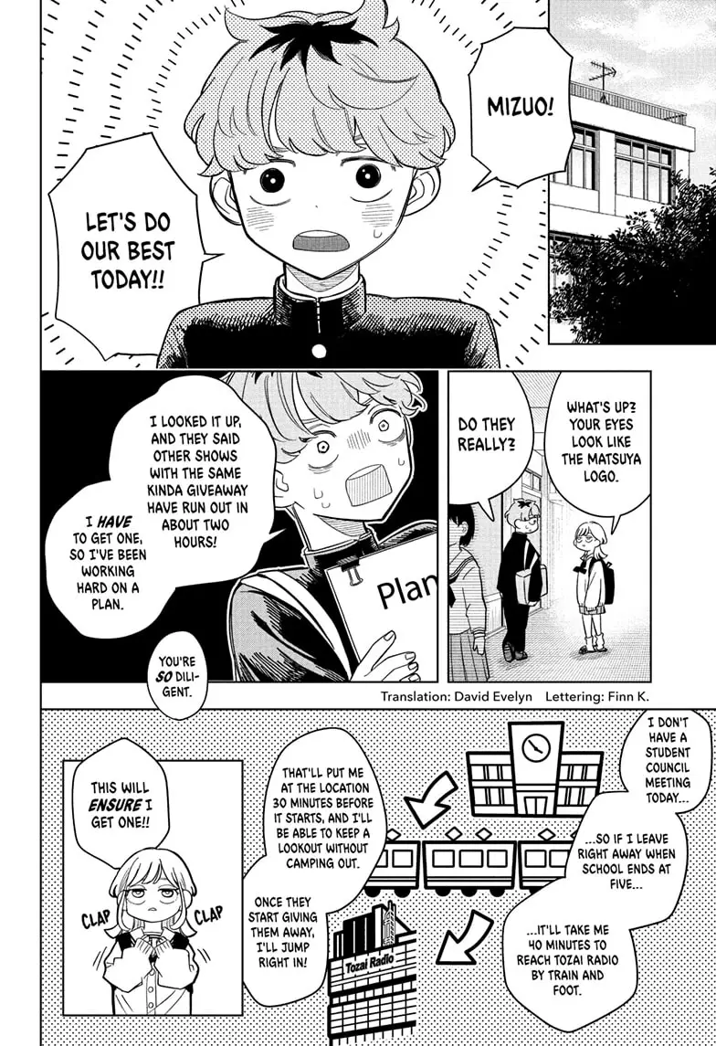 Read Someone Hertz Manga Online