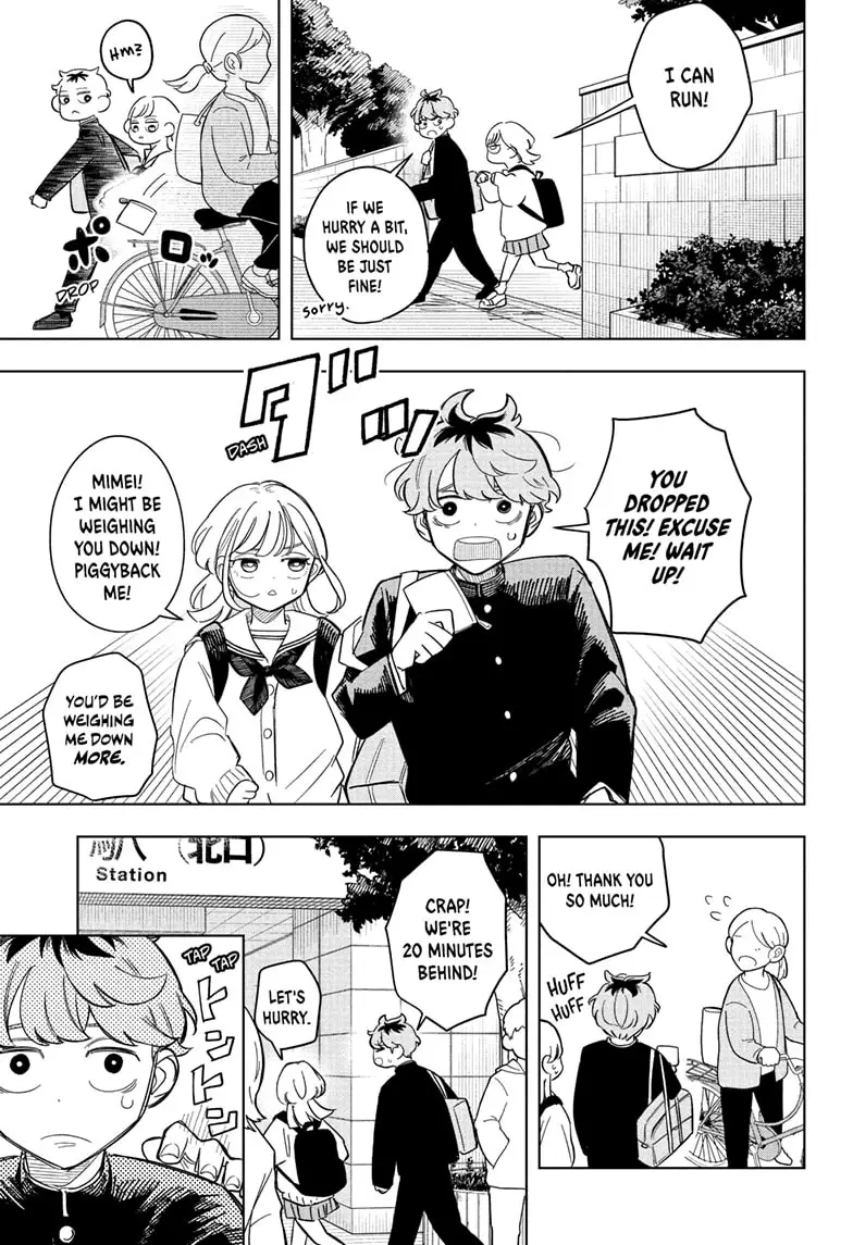 Read Someone Hertz Manga Online