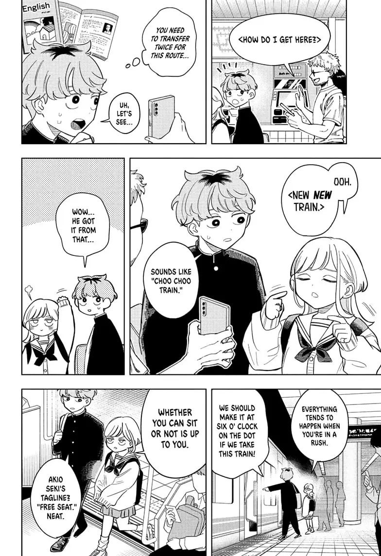 Read Someone Hertz Manga Online