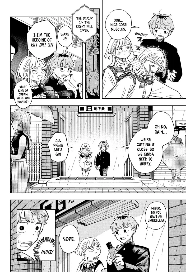 Read Someone Hertz Manga Online