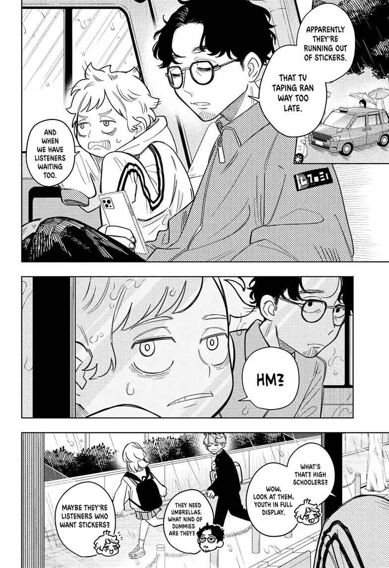 Read Someone Hertz Manga Online