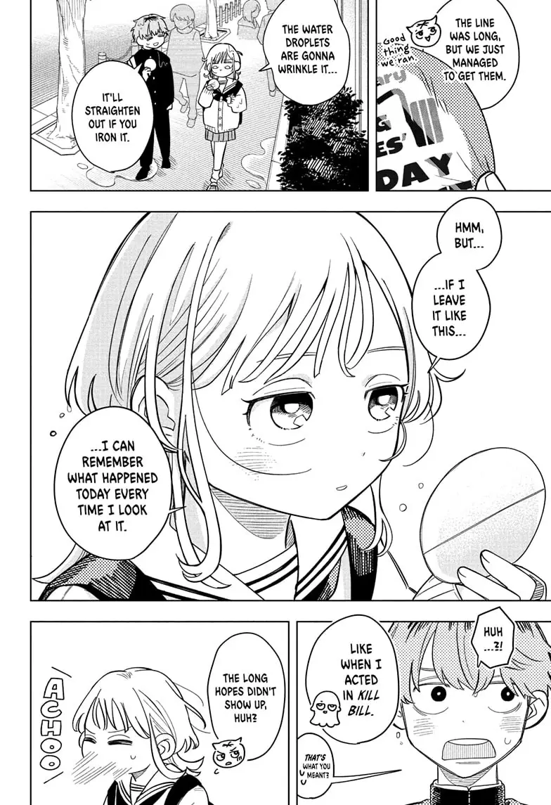 Read Someone Hertz Manga Online