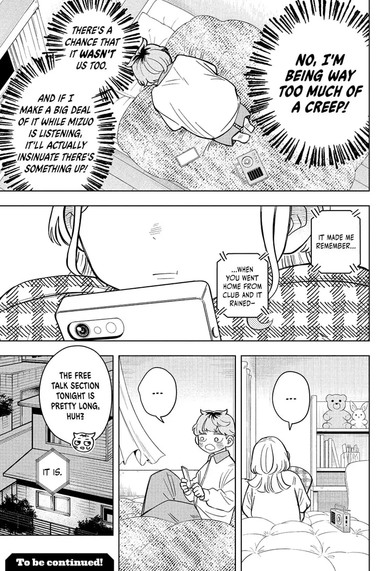Read Someone Hertz Manga Online