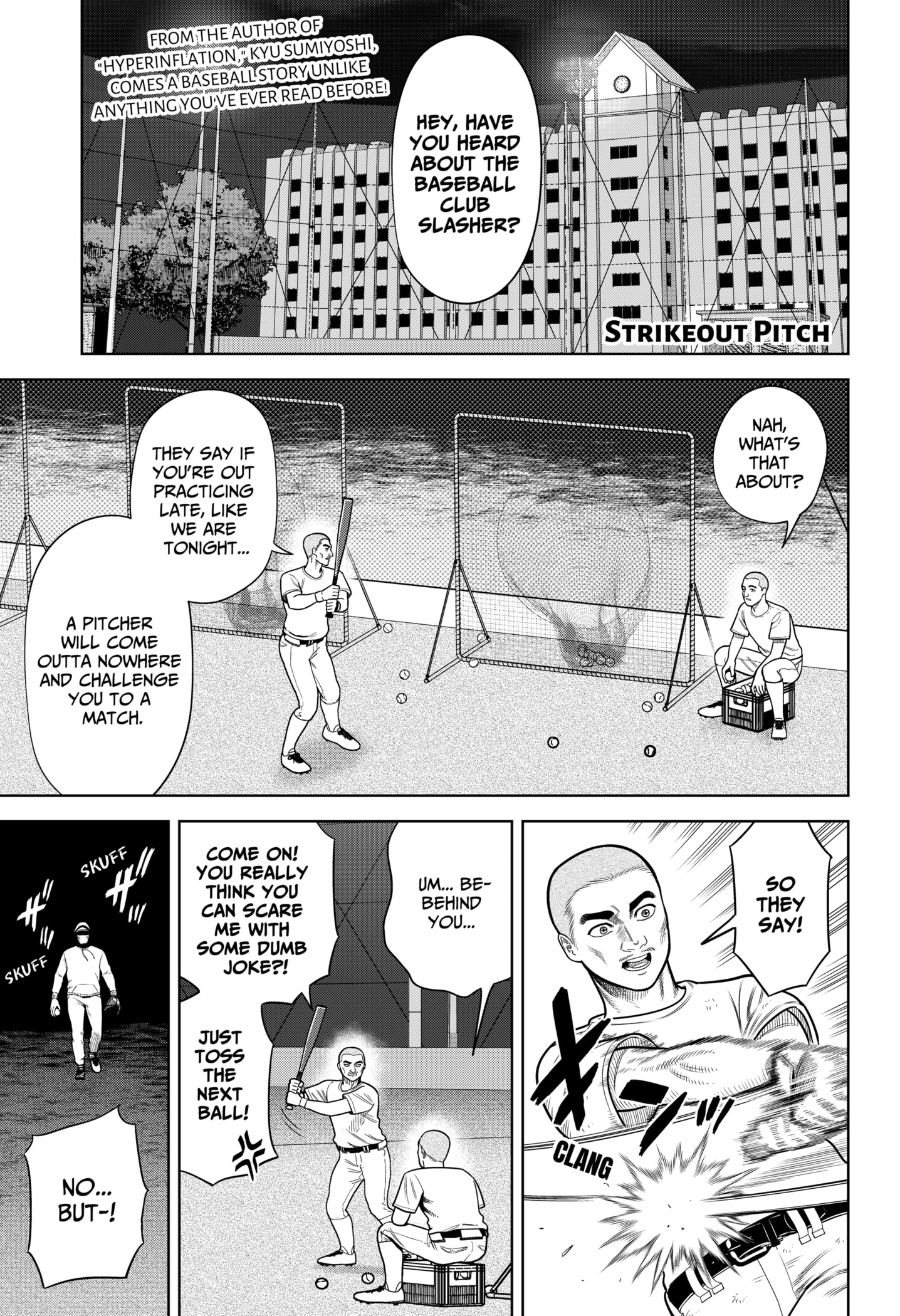 Read Strikeout Pitch Manga Online
