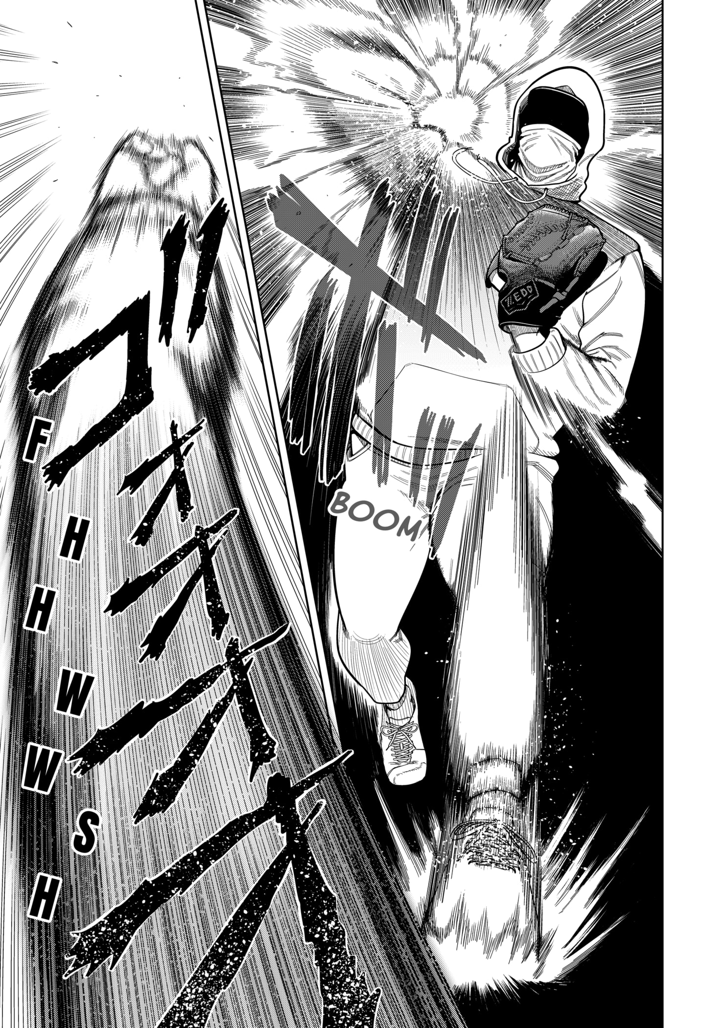 Read Strikeout Pitch Manga Online