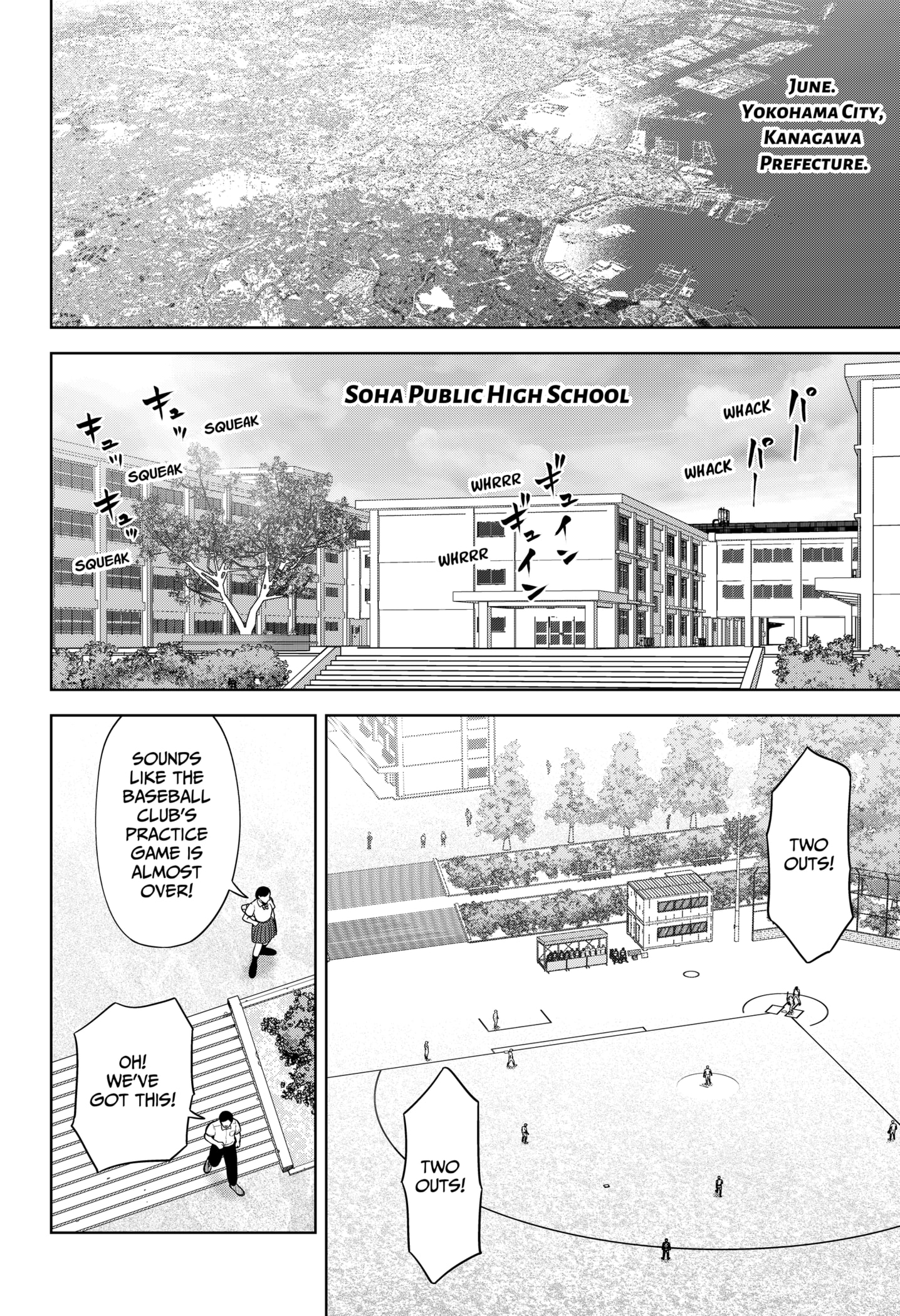 Read Strikeout Pitch Manga Online