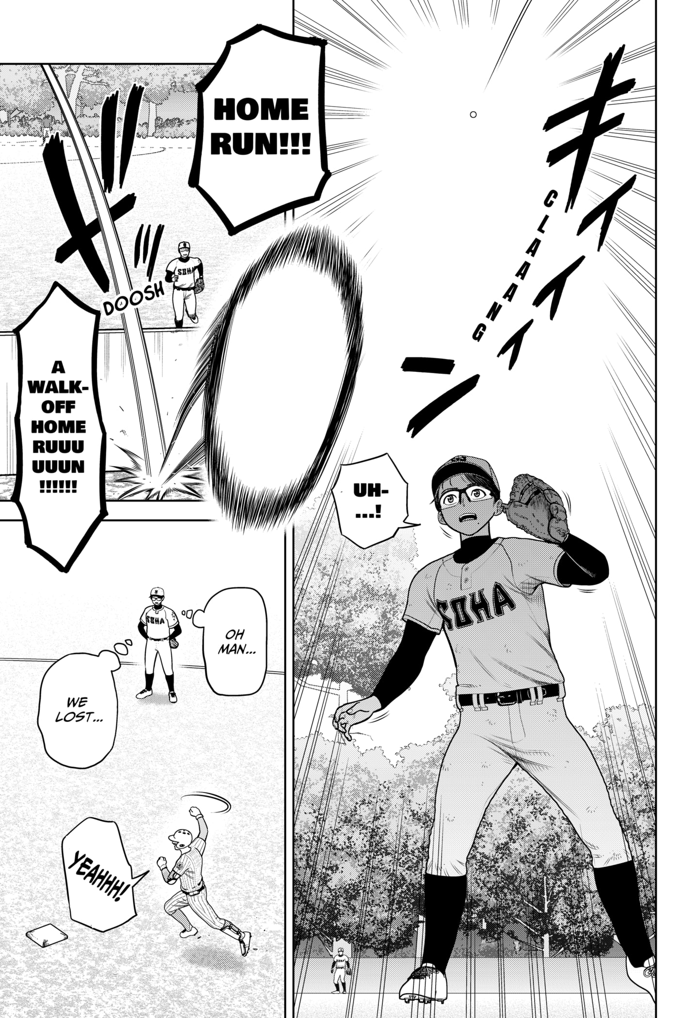 Read Strikeout Pitch Manga Online