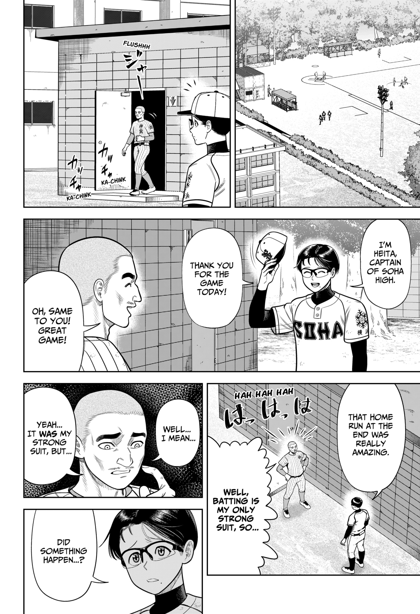 Read Strikeout Pitch Manga Online