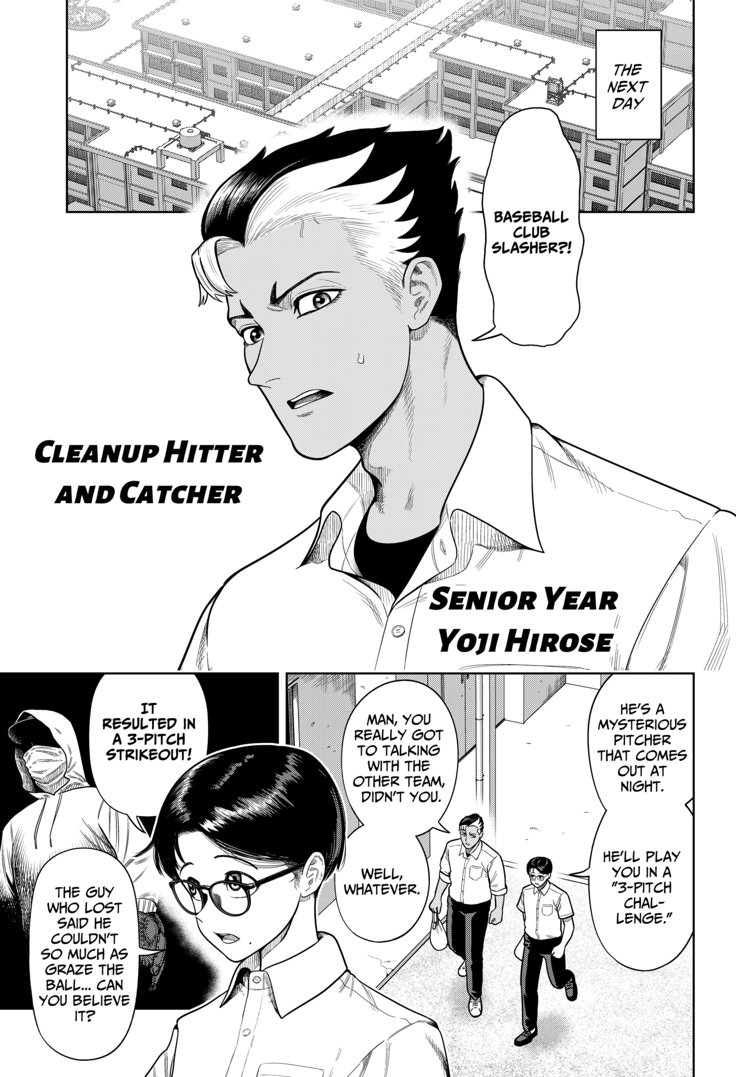 Read Strikeout Pitch Manga Online