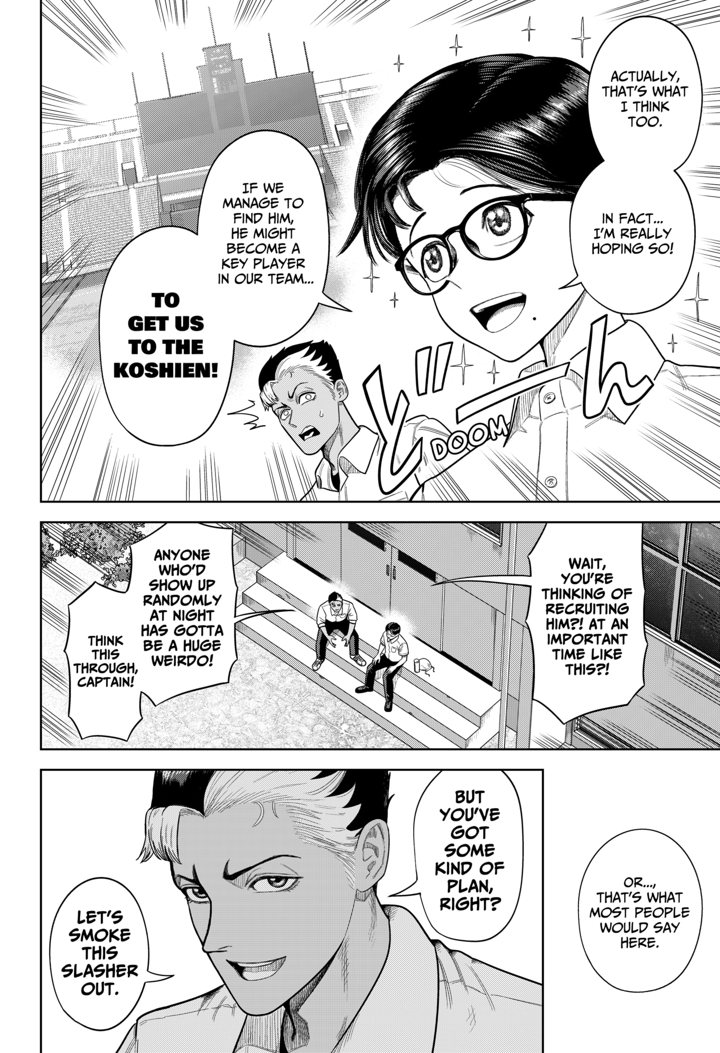 Read Strikeout Pitch Manga Online