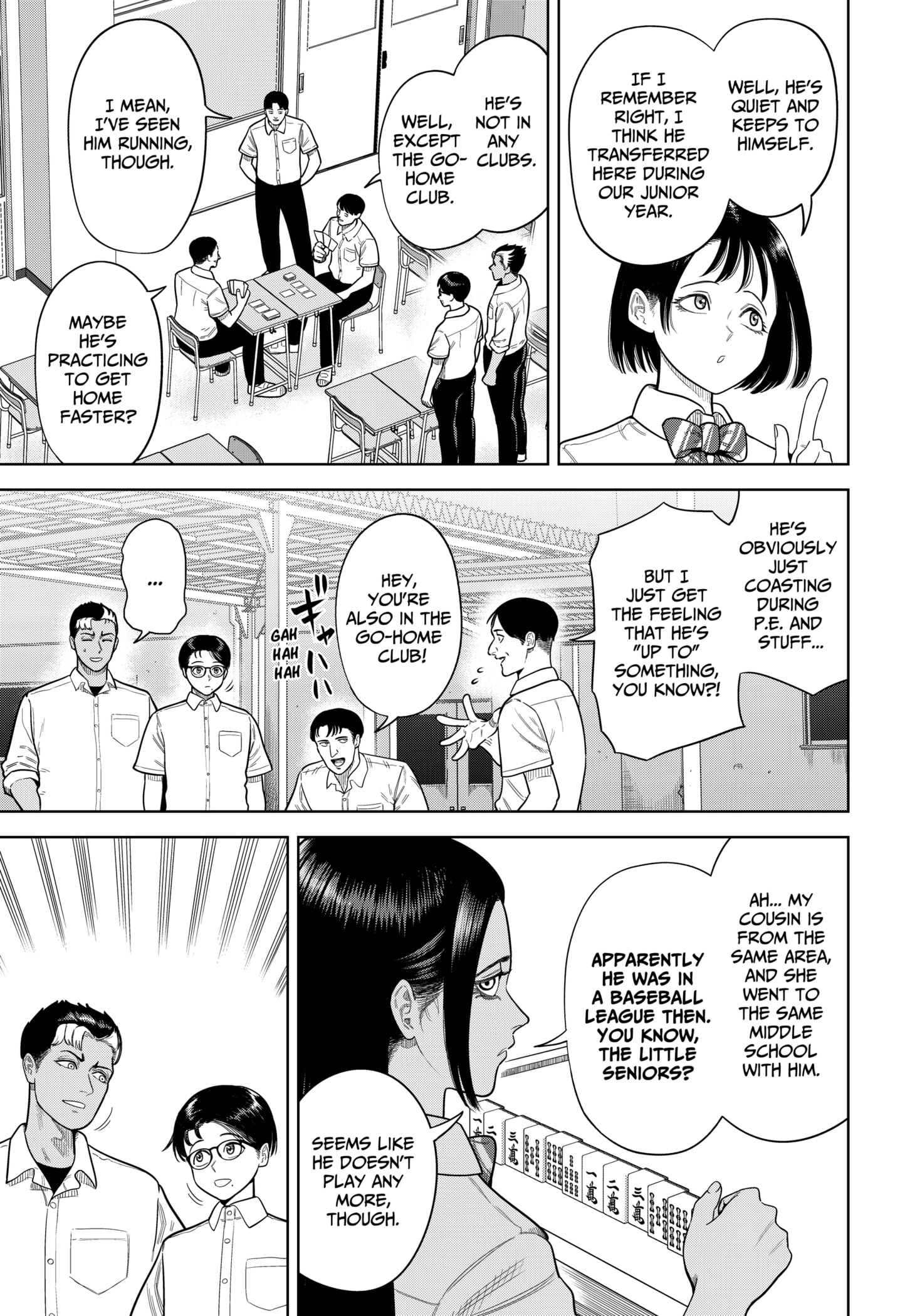 Read Strikeout Pitch Manga Online