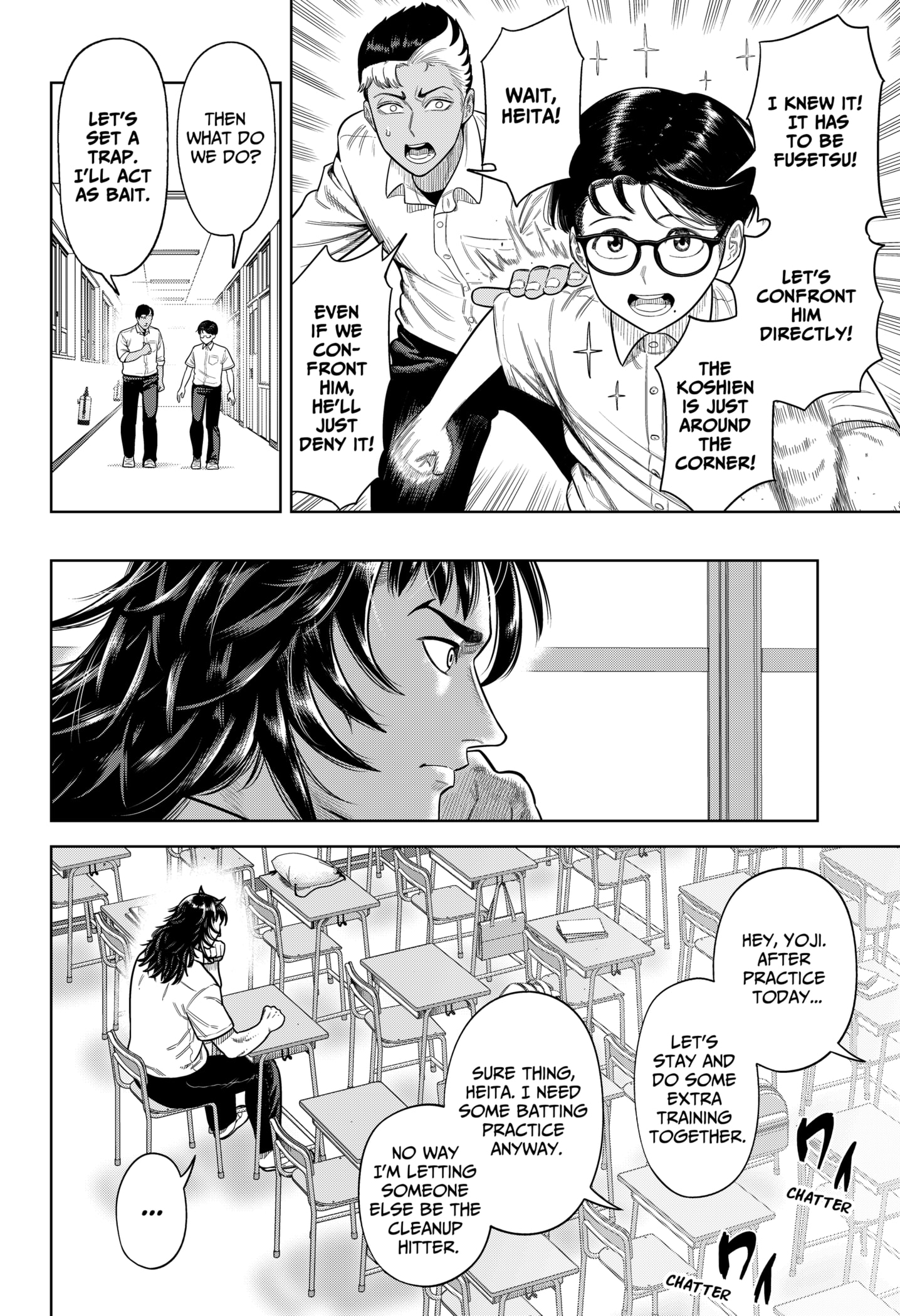 Read Strikeout Pitch Manga Online