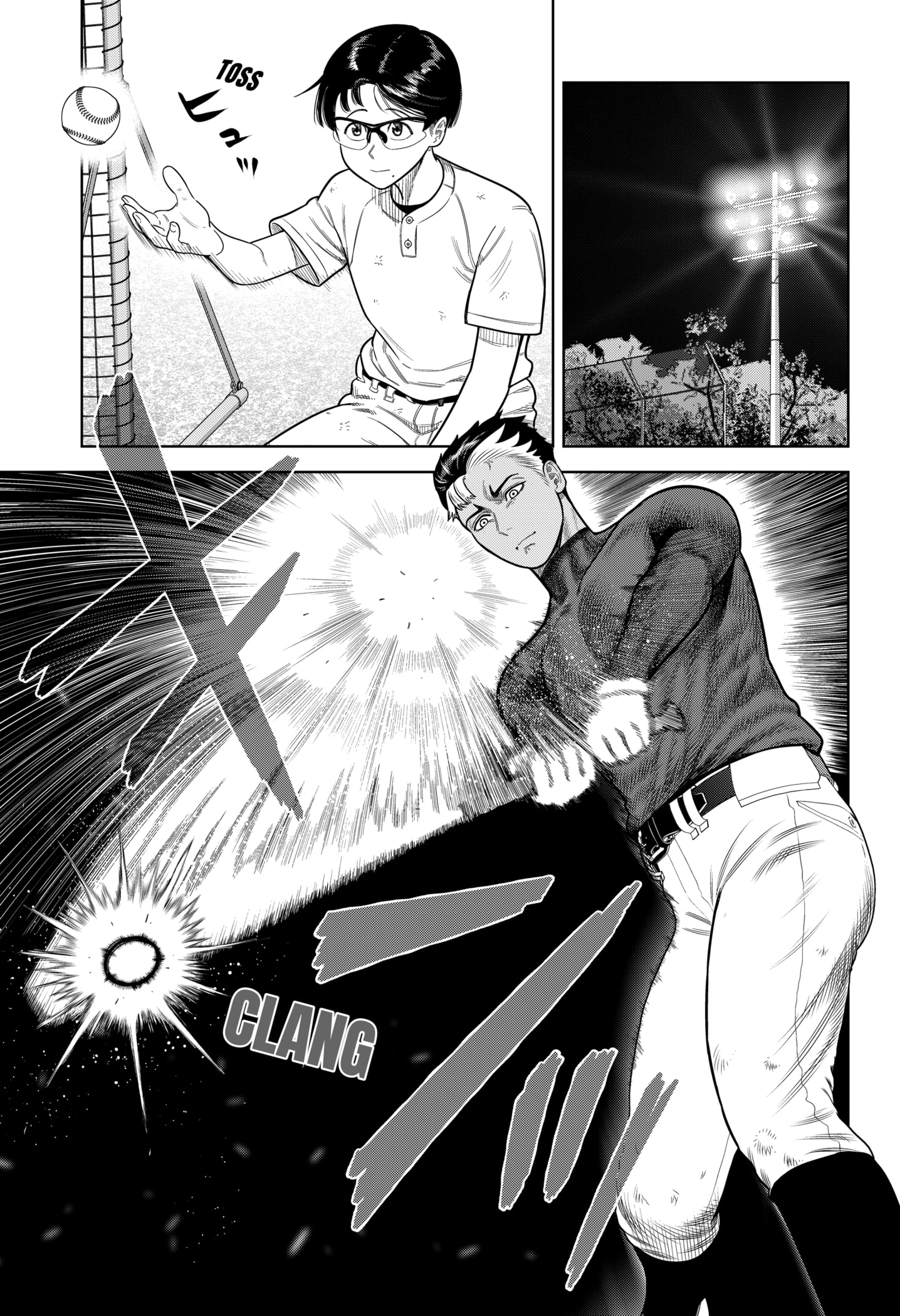 Read Strikeout Pitch Manga Online