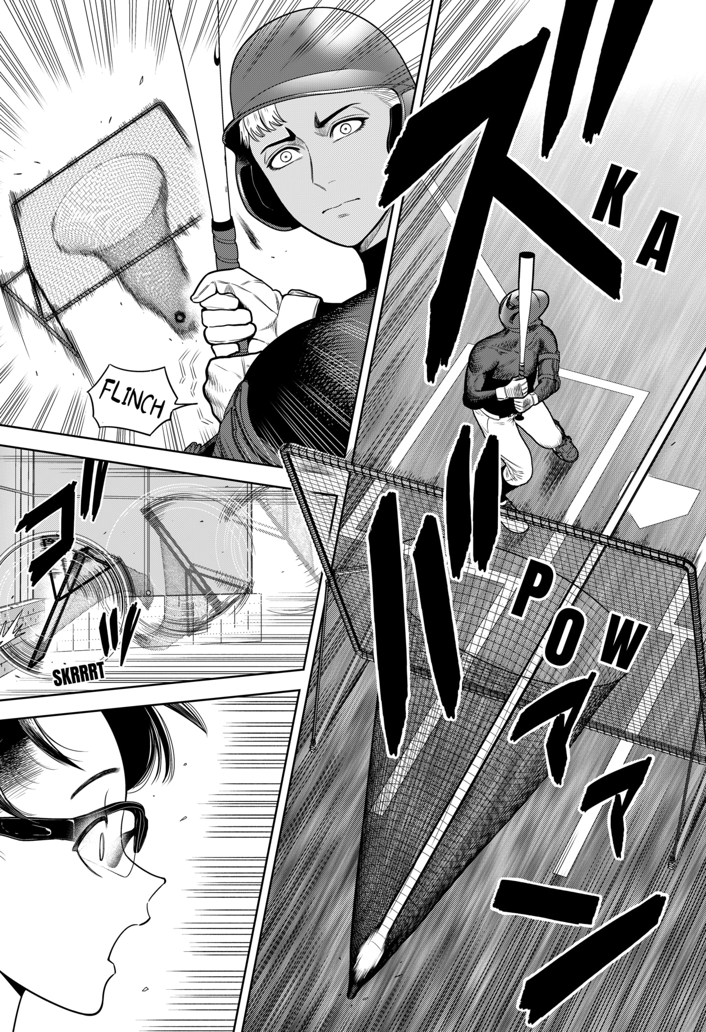 Read Strikeout Pitch Manga Online