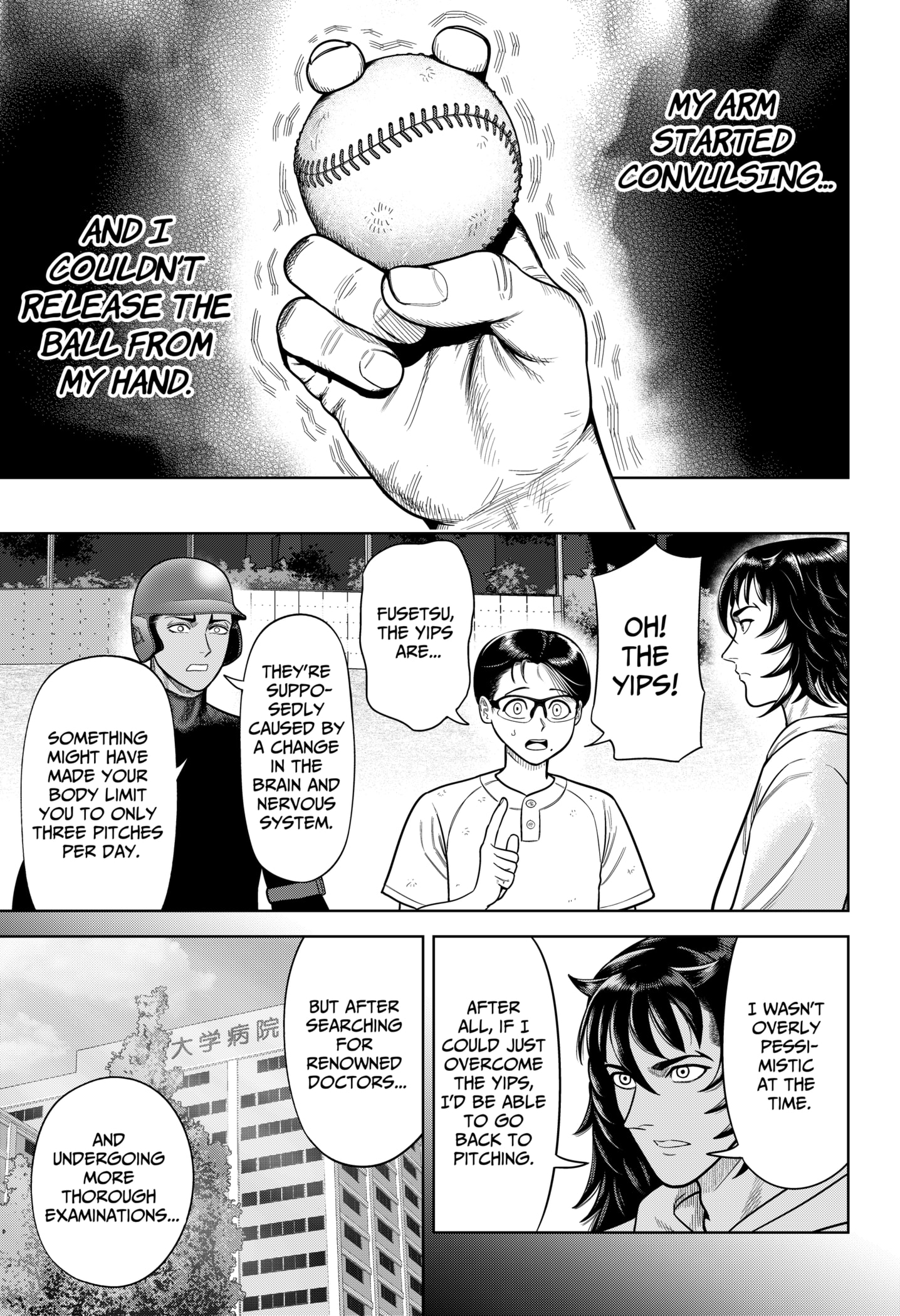 Read Strikeout Pitch Manga Online