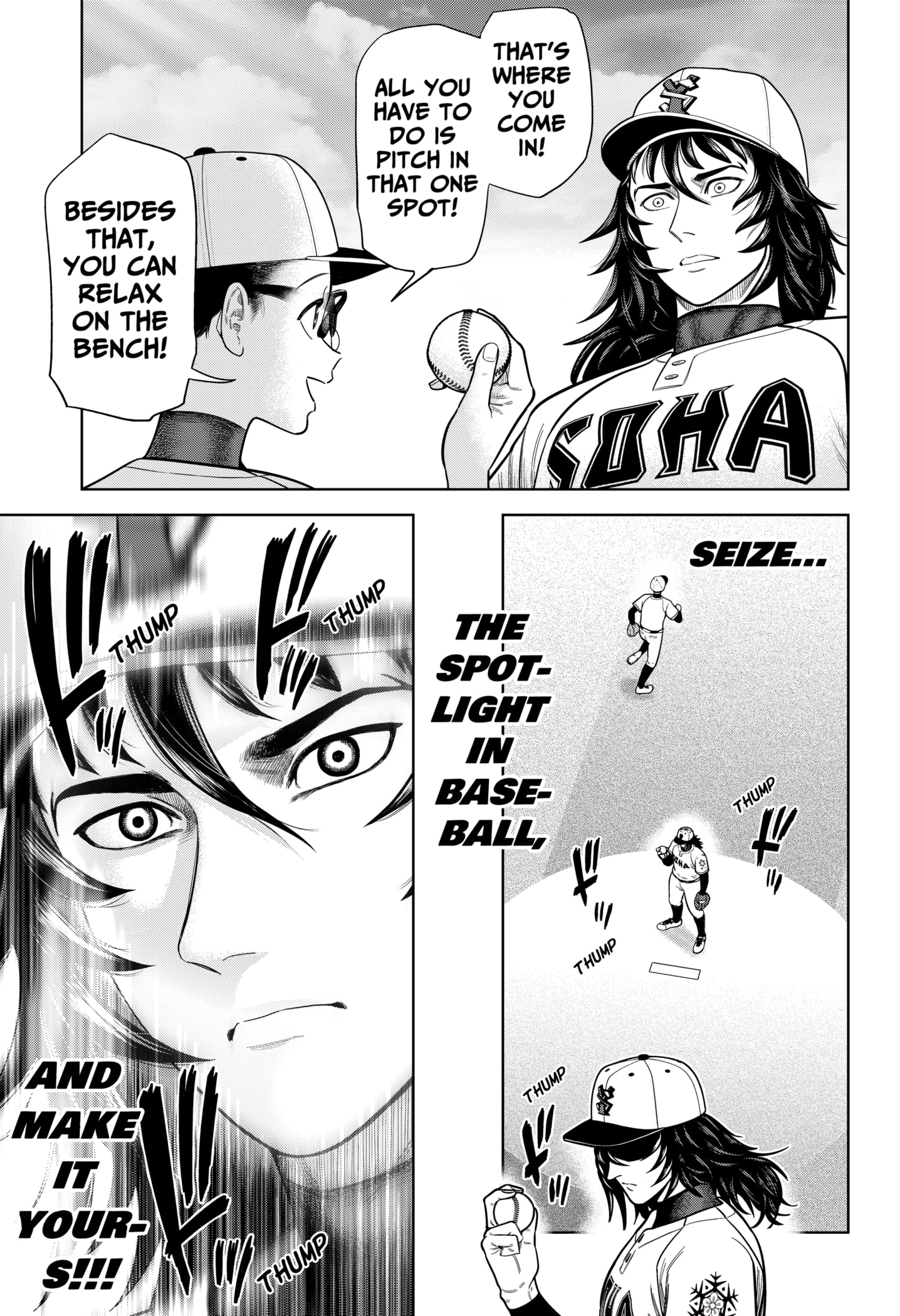Read Strikeout Pitch Manga Online