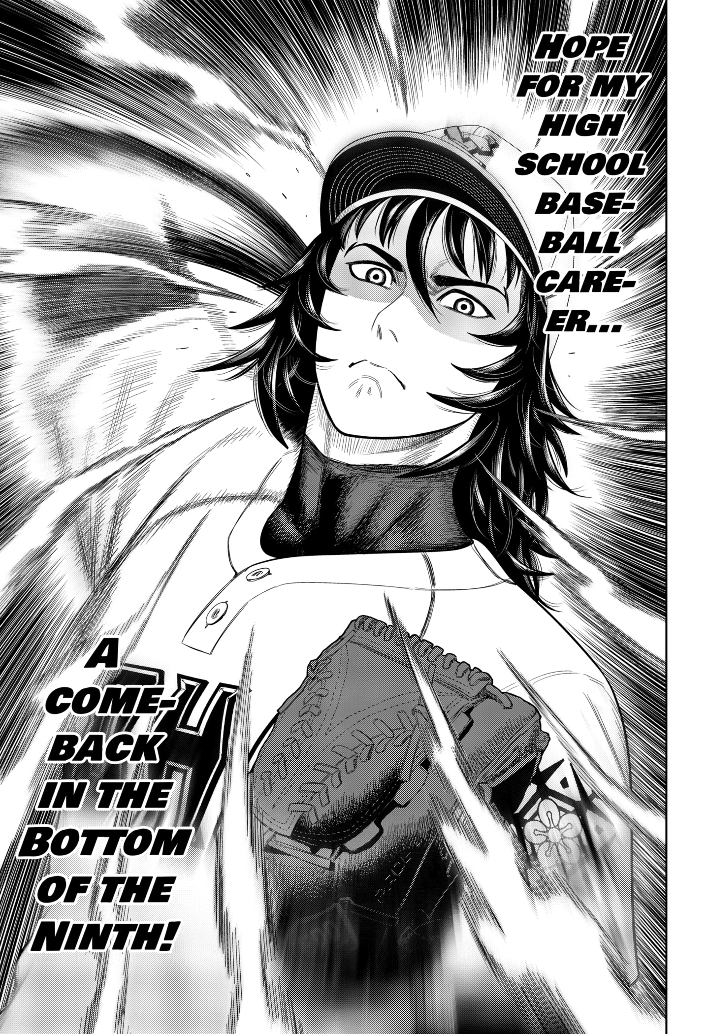 Read Strikeout Pitch Manga Online