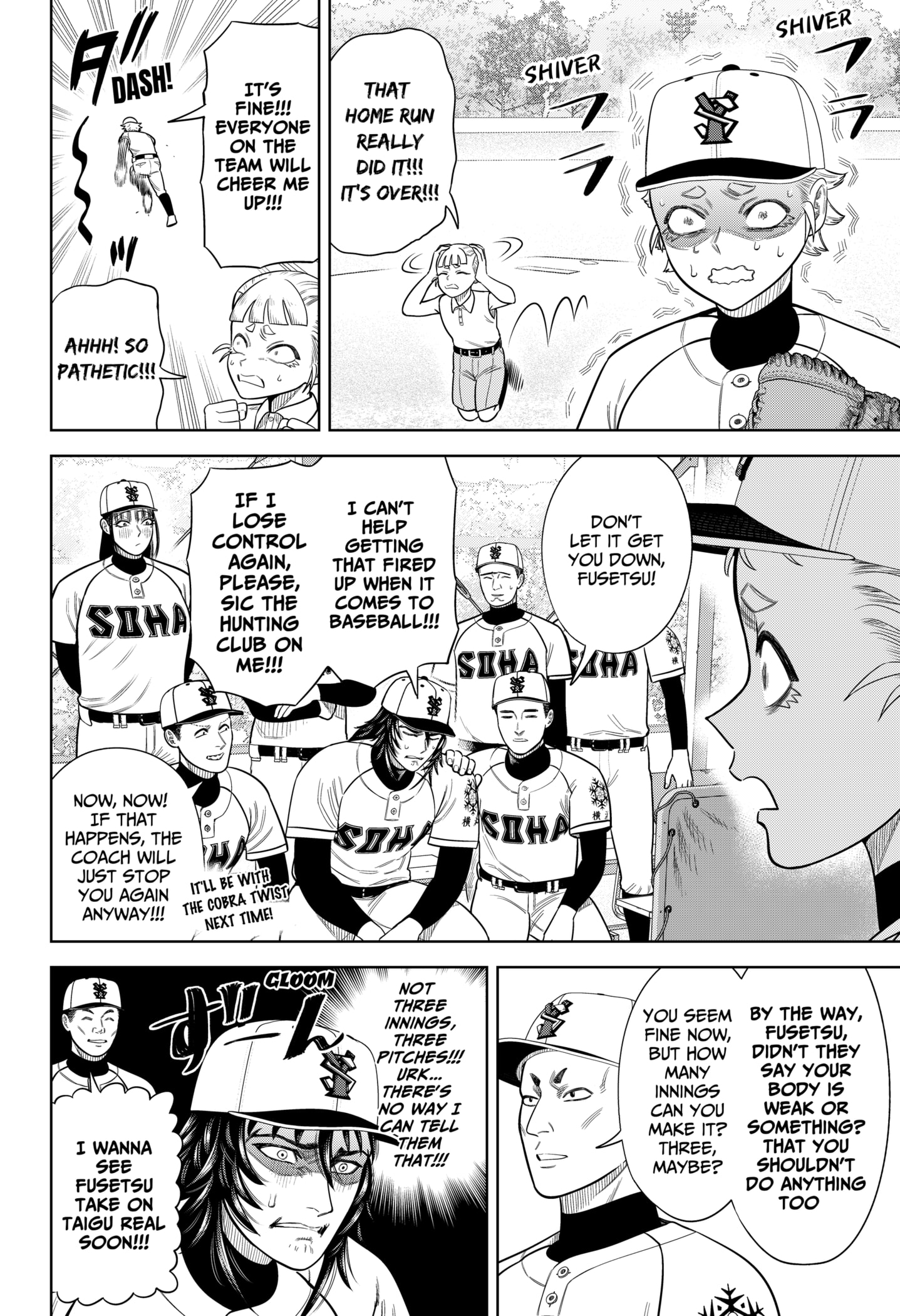 Read Strikeout Pitch Manga Online