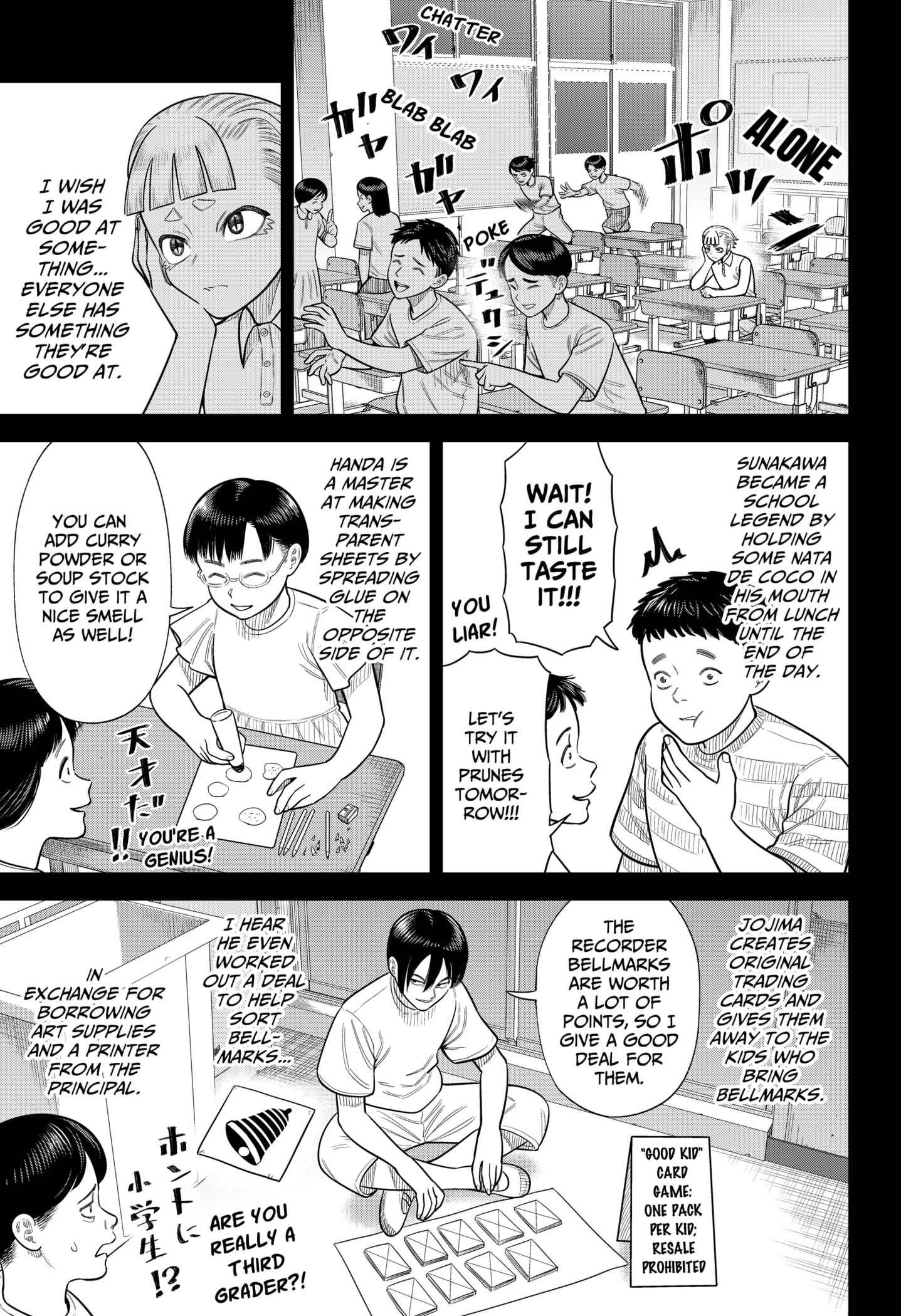 Read Strikeout Pitch Manga Online