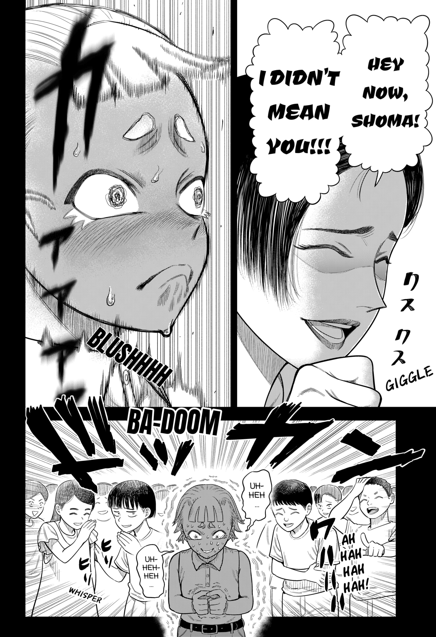 Read Strikeout Pitch Manga Online