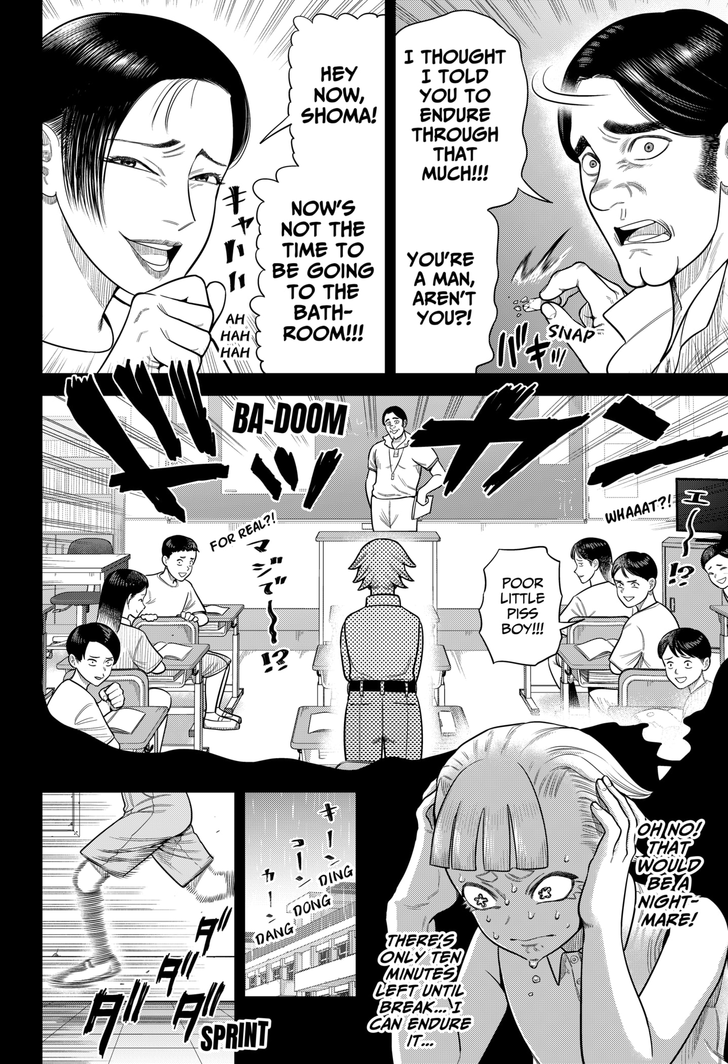 Read Strikeout Pitch Manga Online