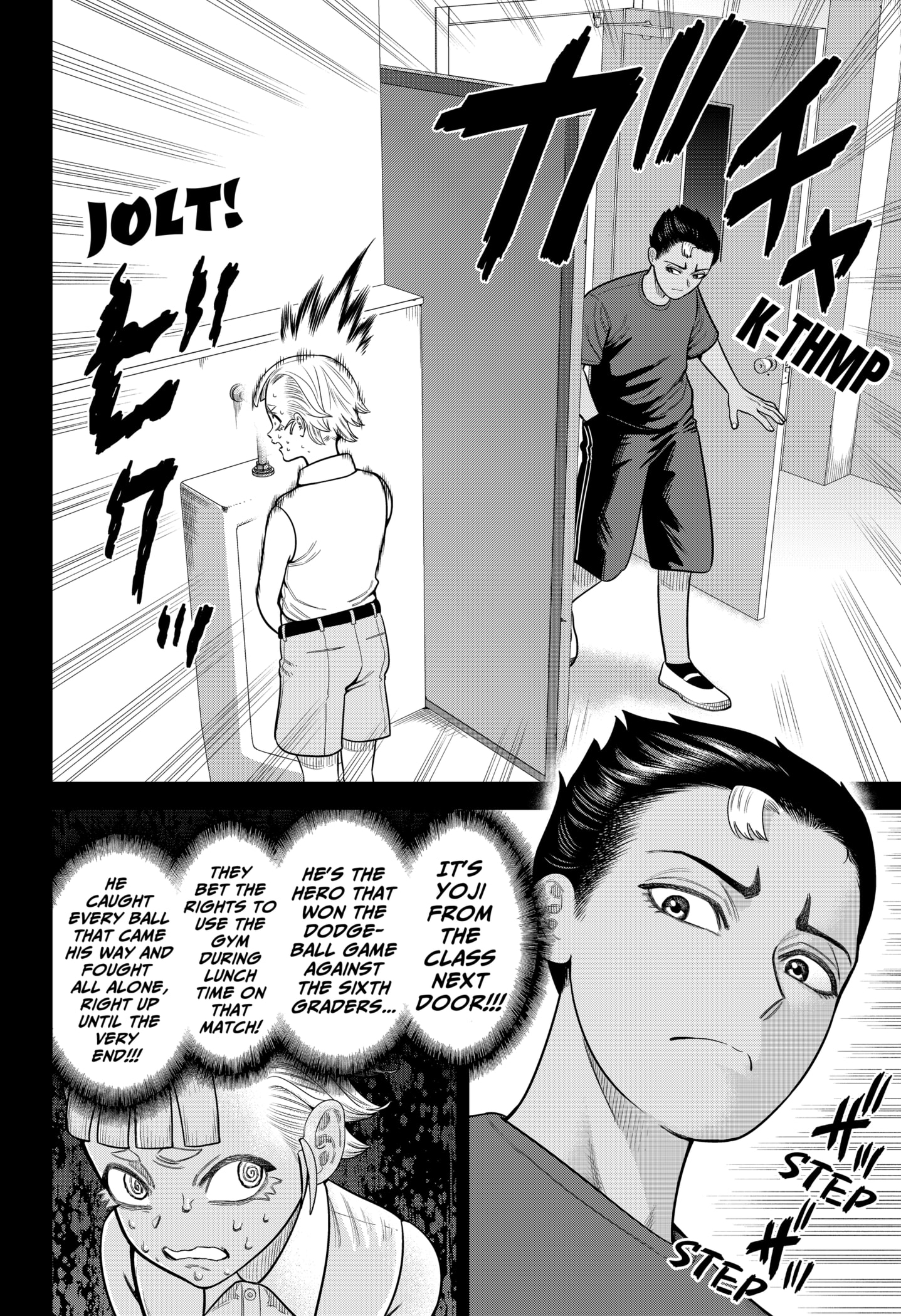 Read Strikeout Pitch Manga Online